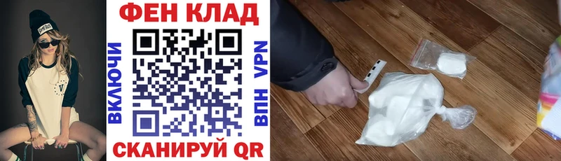 Купить где  Верхний Тагил  Amphetamine Premium 