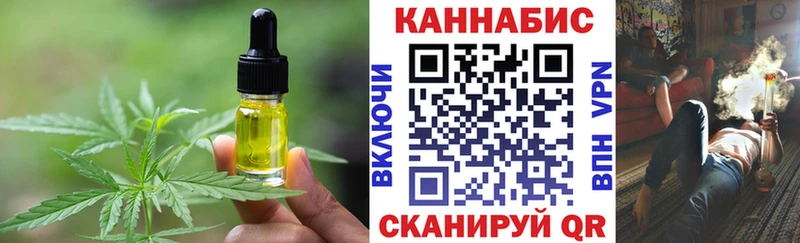 Canna-Cookies конопля  Купить где  Верхний Тагил 