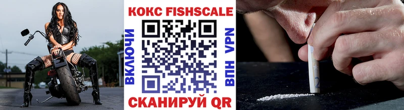 Cocaine Эквадор  Купить  Верхний Тагил 