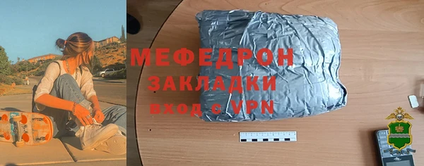 ECSTASY Иннополис