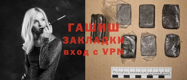 ECSTASY Иннополис