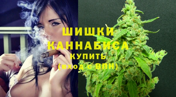 прущая мука Зеленокумск