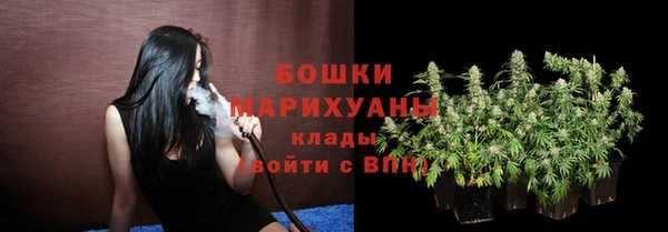 мдма Инта