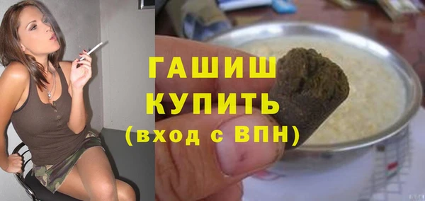 ECSTASY Иннополис