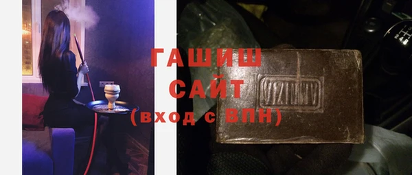 мдма Инта