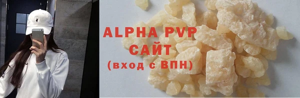 ECSTASY Иннополис