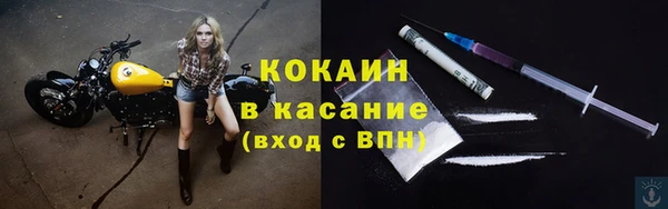 ECSTASY Иннополис