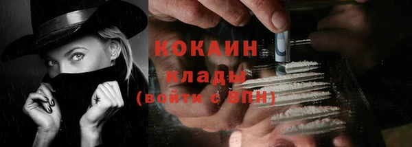 мдма Инта