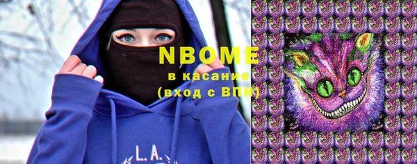 ECSTASY Иннополис