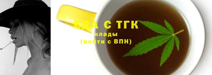 мдма Инта