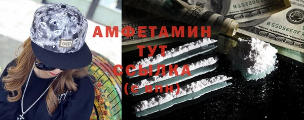 ECSTASY Иннополис