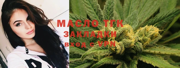 ECSTASY Иннополис