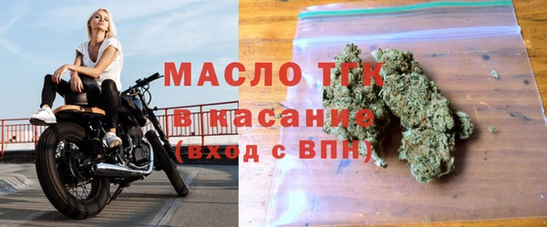 мдма Инта