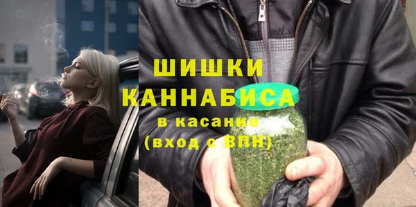 мдма Инта
