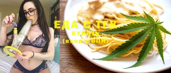мдма Инта