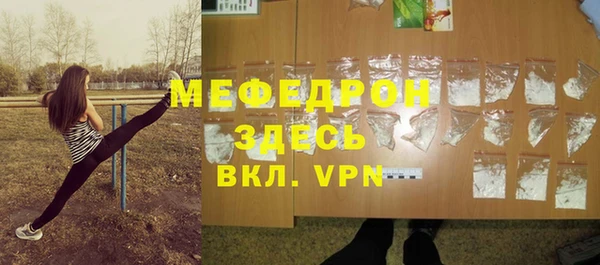 мдма Инта