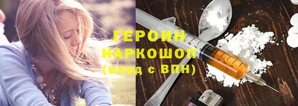 ECSTASY Иннополис