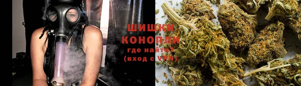 COCAINE Зерноград