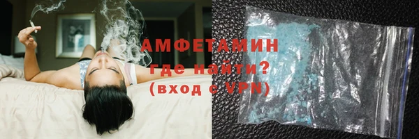 мдма Инта