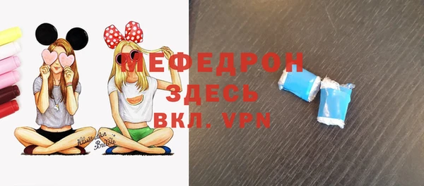ECSTASY Иннополис